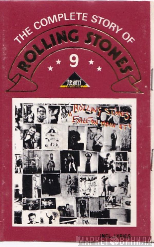  The Rolling Stones  - Exile On Main St.