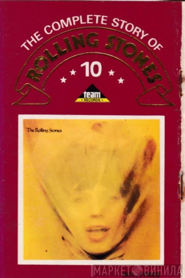  The Rolling Stones  - Goat's Head Soup