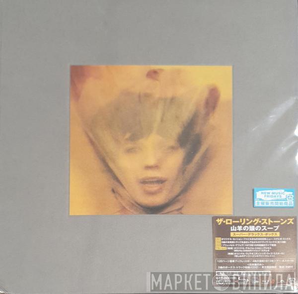  The Rolling Stones  - Goats Head Soup