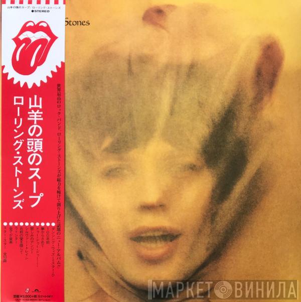  The Rolling Stones  - Goats Head Soup