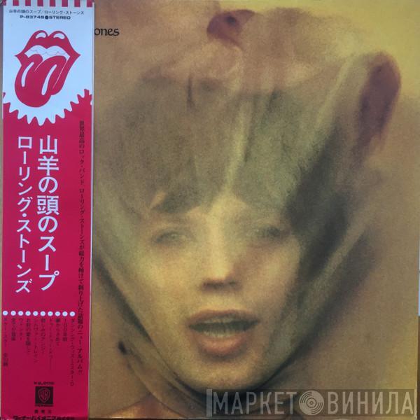  The Rolling Stones  - Goats Head Soup