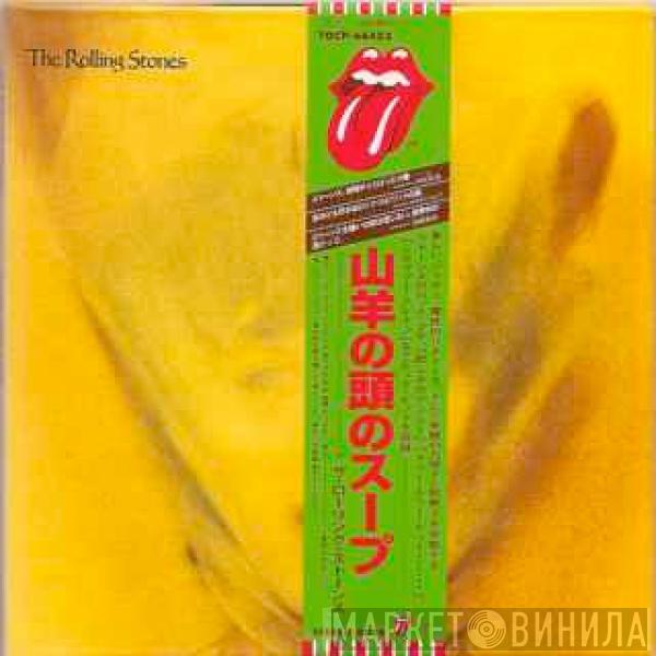  The Rolling Stones  - Goats Head Soup