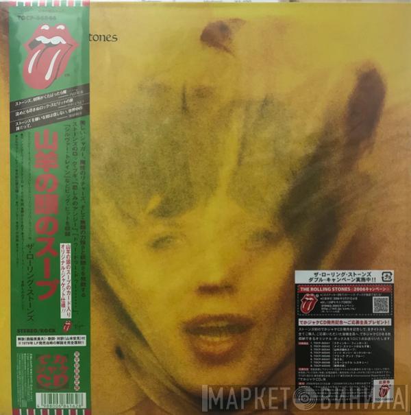  The Rolling Stones  - Goats Head Soup