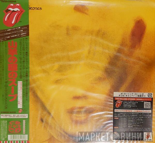  The Rolling Stones  - Goats Head Soup