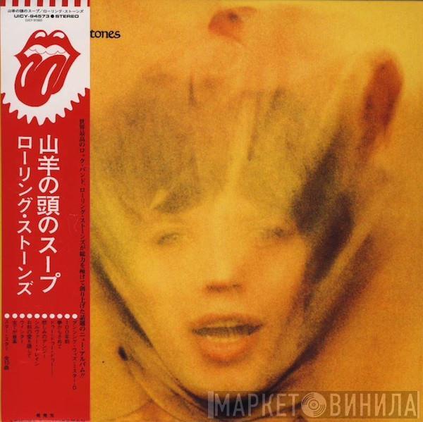  The Rolling Stones  - Goats Head Soup