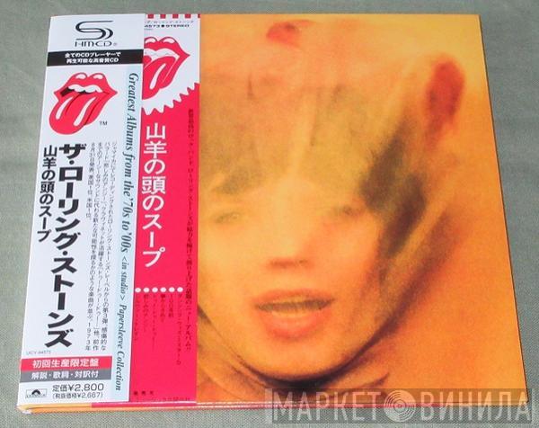  The Rolling Stones  - Goats Head Soup