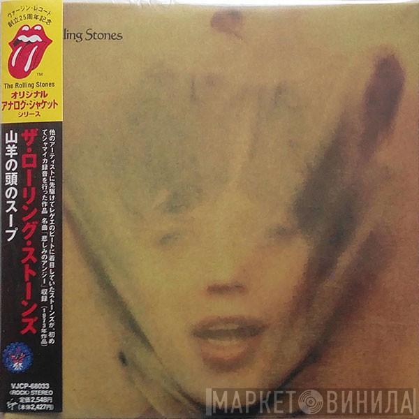  The Rolling Stones  - Goats Head Soup