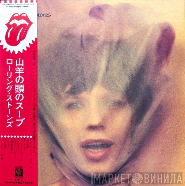  The Rolling Stones  - Goats Head Soup