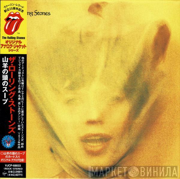  The Rolling Stones  - Goats Head Soup
