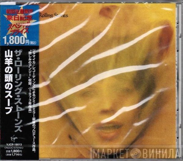  The Rolling Stones  - Goats Head Soup