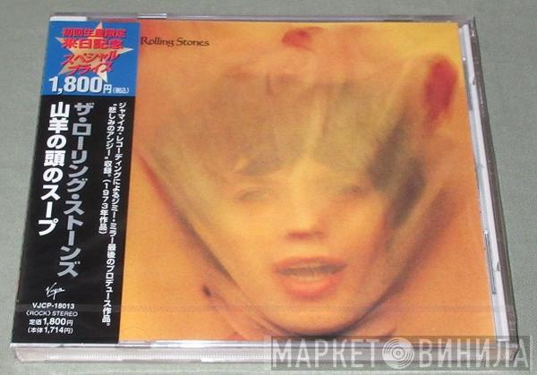  The Rolling Stones  - Goats Head Soup