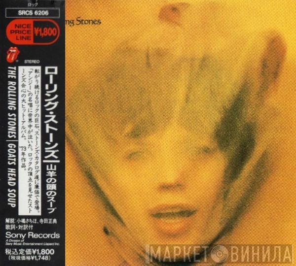  The Rolling Stones  - Goats Head Soup