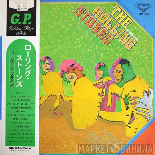 The Rolling Stones - Golden Prize