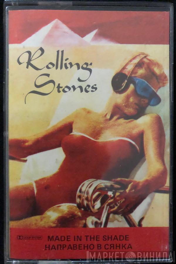  The Rolling Stones  - Made In The Shade = Направено В Сянка