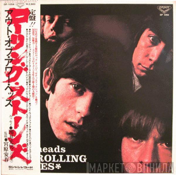  The Rolling Stones  - Out Of Our Heads