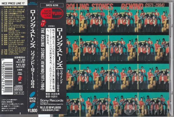  The Rolling Stones  - Rewind (1971-1984)