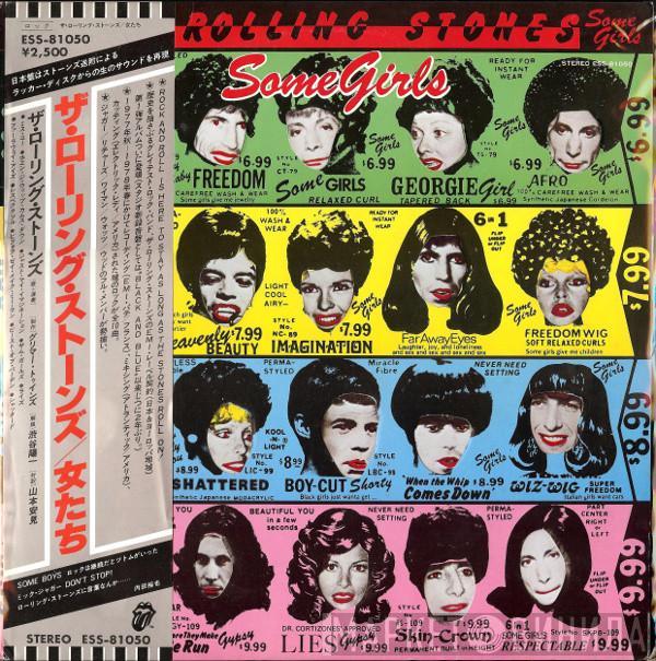  The Rolling Stones  - Some Girls