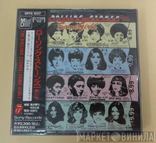  The Rolling Stones  - Some Girls