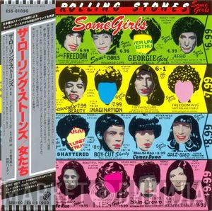  The Rolling Stones  - Some Girls