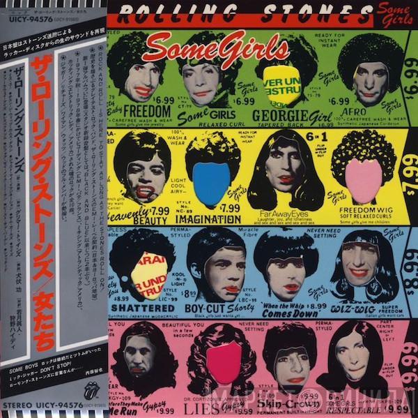  The Rolling Stones  - Some Girls