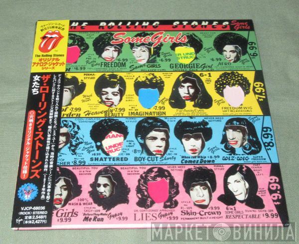  The Rolling Stones  - Some Girls
