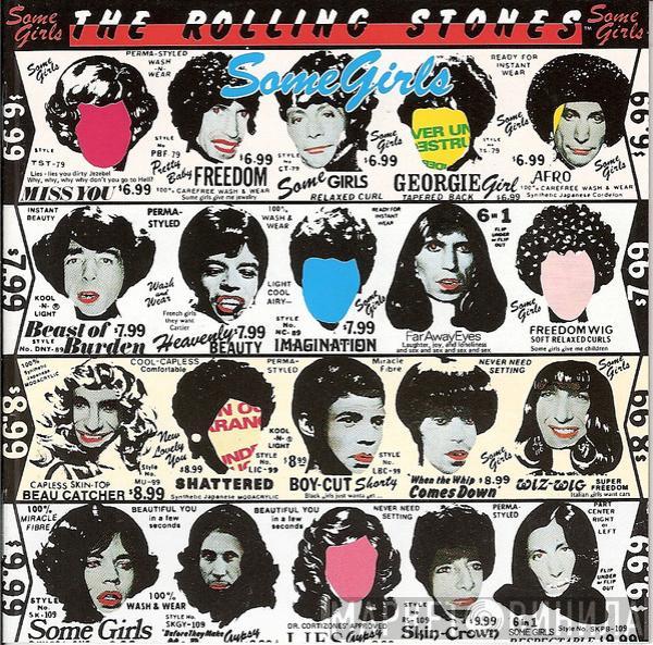  The Rolling Stones  - Some Girls