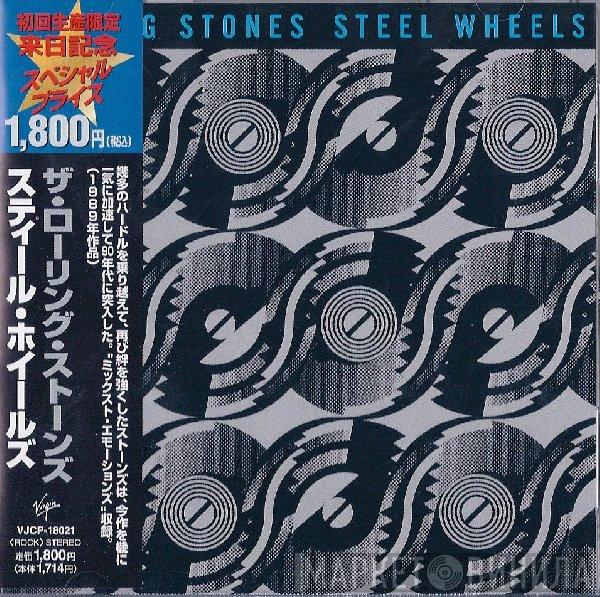  The Rolling Stones  - Steel Wheels