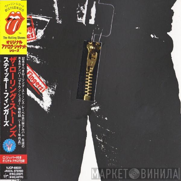  The Rolling Stones  - Sticky Fingers