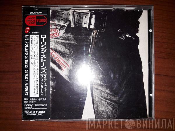  The Rolling Stones  - Sticky Fingers