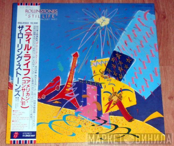  The Rolling Stones  - Still Life (American Concert 1981)