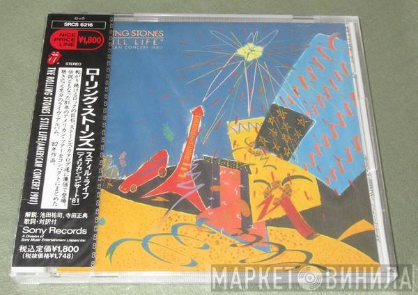  The Rolling Stones  - Still Life (American Concert 1981)