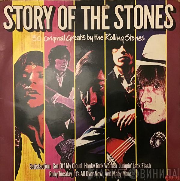The Rolling Stones - Story Of The Stones