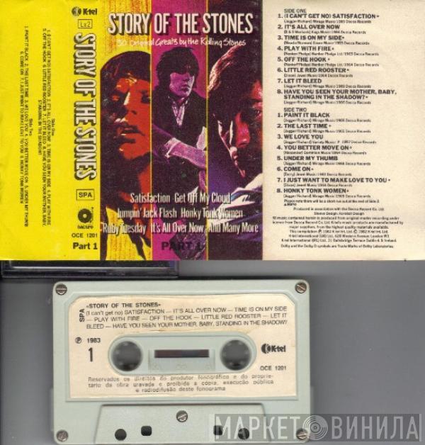 The Rolling Stones - Story Of The Stones