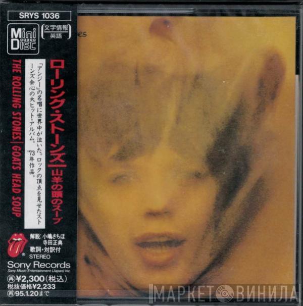 , The Rolling Stones  The Rolling Stones  - Goats Head Soup = 山羊の頭のスープ