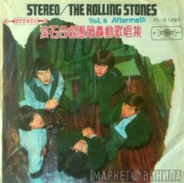  The Rolling Stones  - The Rolling Stones Vol. 5 Aftermath