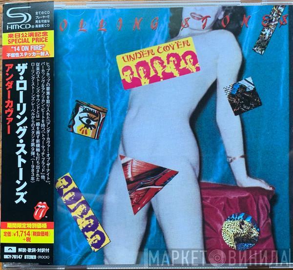  The Rolling Stones  - Undercover