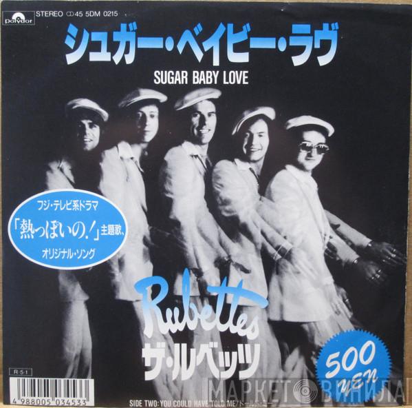  The Rubettes  - Sugar Baby Love