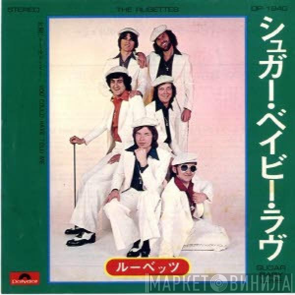  The Rubettes  - Sugar Baby Love