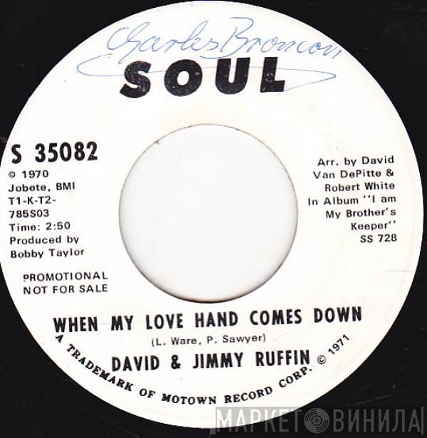 The Ruffin Brothers - When My Love Hand Comes Down