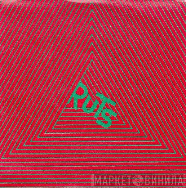 The Ruts - Babylon's Burning