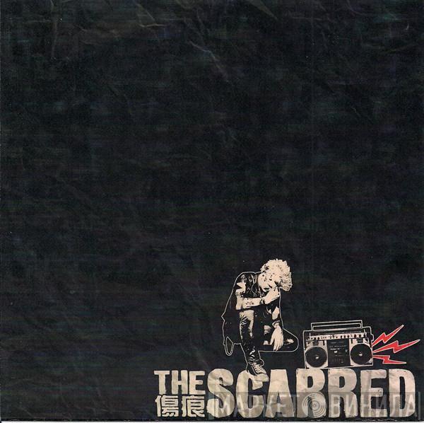 The Scarred, Defiance  - Untitled