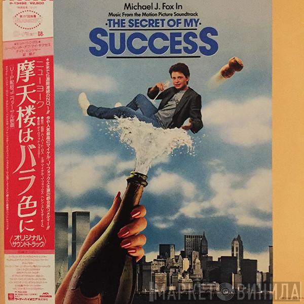  - The Secret Of My Success - Music From The Motion Picture Soundtrack