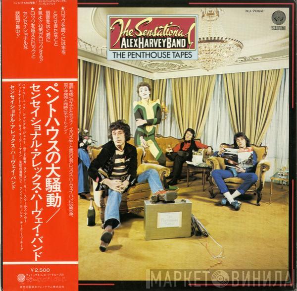  The Sensational Alex Harvey Band  - The Penthouse Tapes