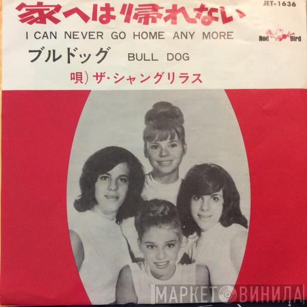  The Shangri-Las  - I Can Never Go Home Any More