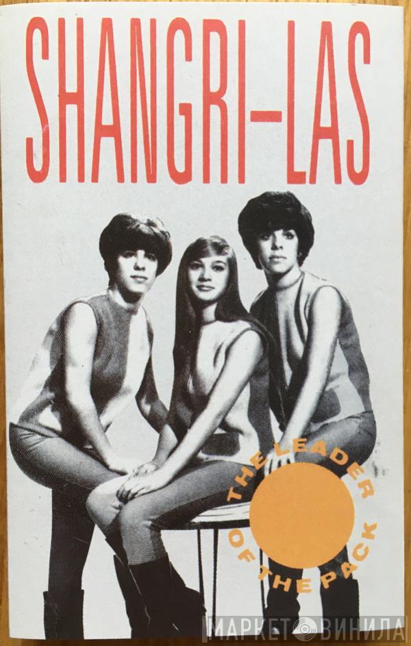 The Shangri-Las - The Leader Of The Pack