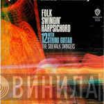 The Sidewalk Swingers - Folk Swingin' Harpsichord With 12 String Guitar