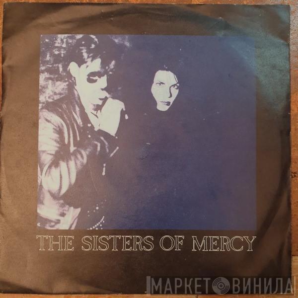 The Sisters Of Mercy - Lucretia My Reflection