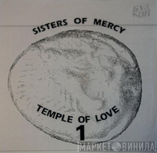  The Sisters Of Mercy  - Temple Of Love Part 1