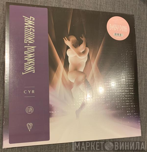 The Smashing Pumpkins - Cyr
