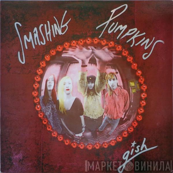  The Smashing Pumpkins  - Gish